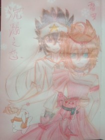 英语课上强插英语课代表网站