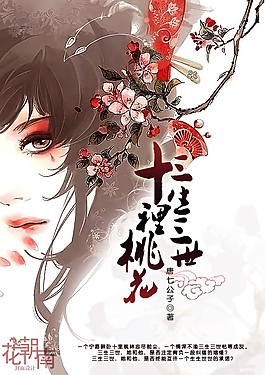 91吃瓜网今日大瓜