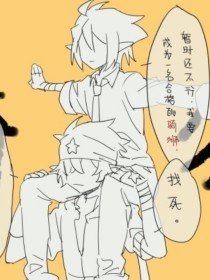 香蕉丝瓜向日葵黄瓜榴莲污绿巨人18