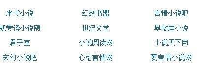 深夜十大黄台网页入口