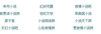 宝贝我想要你我坚持不住了