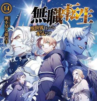 深入了解 免费100款禁用流氓软件入口